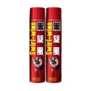 黑旋风杀虫气雾剂600ml*2瓶喷雾剂家用室内除灭杀蚊苍蝇蟑螂神器