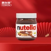 临期品：费列罗FERRERO 能多益榛果可可酱 750g