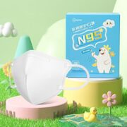 超亚医药 儿童N95级医用防护口罩 30只