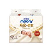 moony 皇家佑肌系列 婴儿纸尿裤 NB78片