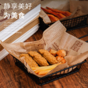 吸油纸食物专用油炸小吃薯条隔油垫纸商用防油餐盘纸烘焙托盘纸