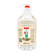 顺扬 白醋5斤大桶装食用醋调味品家用清洁除垢洗脸泡脚 3.5度2.5L*1桶