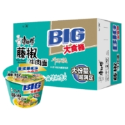 限地区:康师傅  大食桶藤椒牛肉 整箱桶装 112g*12桶 斗罗大陆IP款