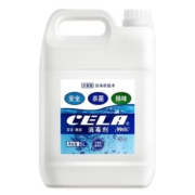 cela次氯酸消毒液消毒水消毒剂含氯喷雾家用杀菌衣物食品非酒精