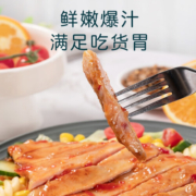 当顿庄园当顿庄园 无骨酱汁鸡排 日式碳烤鸡腿肉香煎鸡扒肉质新鲜嫩滑翅中 香煎鸡排80g*10片
