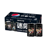 百事可乐 零度无糖可乐 迪士尼联名款200ml*8罐