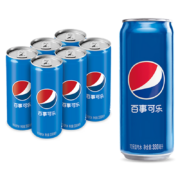 再降价，限地区，概率券:百事可乐 Pepsi 碳酸饮料 330ml*6听 整箱 细长罐*2件