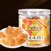 瑶家阿爸 正宗小粒老冰糖罐装 500g