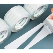 京喜特价APP、需抢券：deli 得力 封箱胶带 宽45mm长30米*厚45um 5卷