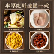 稻花香 过桥米线米粉速食老母鸡味粉丝懒人螺蛳粉方便面泡面3袋装