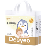 德佑 婴儿一次性隔尿垫大号护理垫12片60*90cm护理垫高透气吸水不反渗