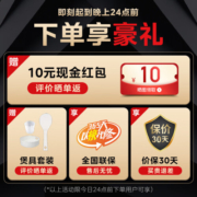 美的（Midea） 电饭煲家用电饭锅 24小时智能预约多功能煲汤煮米饭杂粮粥2-6人 4L容量丨MB-RE416