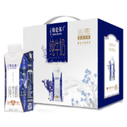 京喜APP、有券的上：蒙牛 特仑苏纯牛奶梦幻盖 250mL×10包