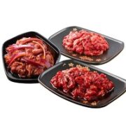 HANLASAN 汉拿山 全牛烤肉套餐 韩式料理烤肉 1.2kg