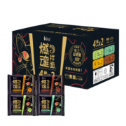 京喜特价APP、需抢券：康师傅 方便面 0油炸燃魂拌面 4口味组合 8袋