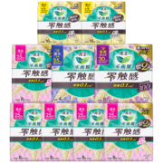 花王卫生巾零触感特薄日夜组合 全周期|17+25+30+35cm【84片】