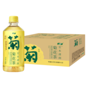 怡宝 原味菊花植物饮料450ml*15瓶/整箱装 至本清润 菊花茶饮品 怡宝菊花茶