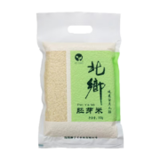 京喜APP：北乡 当年新米 东北大米 500g*5袋装