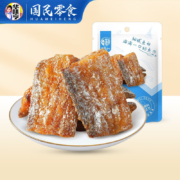 华味亨 零食礼包 肉类多选组合  香卤带鱼 98g*7件