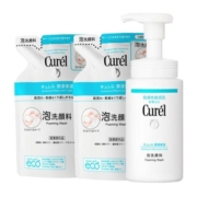 【乐活季】curel珂润泡沫洗面奶150ml+补充装130ml*2男女敏感肌