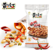 黄飞红 麻辣花生  76g