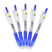百乐（PILOT）Juice彩色按动中性笔啫喱笔手账笔果汁笔 蓝色 0.5mm 5支装 LJU-10EF原装进口