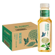 PLUS会员：NONGFU SPRING 农夫山泉 东方树叶 茉莉花茶 500ml*15瓶