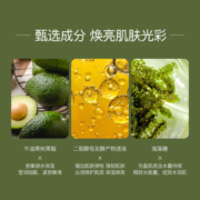 SL高配版白松露酵母水乳七件套女抗皱抗初老补水保湿官方旗舰店