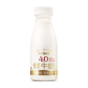 每日鲜语4.0鲜牛奶 250ml*3 连瓶 巴氏杀菌 鲜牛奶 鲜奶定期购 分享装1