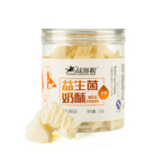 草原晨曲益生菌奶酥内蒙古特产奶酪乳制品棒奶片奶酥块零食220g