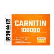 诺特兰德左旋肉碱十万正品饮料右碱健身运动左旋右碱100000直营