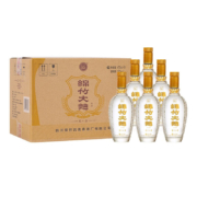 京东百亿补贴：剑南春 绵竹大曲 52度 浓香型白酒 金盒珍品 475ml*6瓶 整箱装