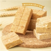 再降价：战勤 压缩饼干 青稞味 一袋装 125g