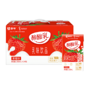 有券的上、plus会员：蒙牛  酸酸乳草莓味乳味饮品250ml×24 瓶
