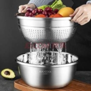 maxcook 美厨 304不锈钢盆筛套装 30cm