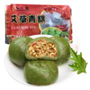 知味观 艾草青稞 辣味三丁馅 6只装 清明团子 清明果 糕点 300g