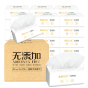 幸福阳光 抽纸无添加系列3层120抽24包整箱装母婴可用家庭装