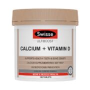 Swisse 斯维诗 维生素D柠檬酸钙片 150片