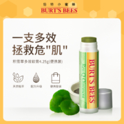 Burt's Bees 小蜜蜂 多效积雪草万用棒软膏 4.25g*2件