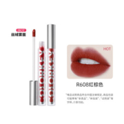 colorkey 珂拉琪 空气唇釉 哑光系列 #R608-红棕色 1.7g