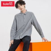 纯棉简约！Baleno 班尼路 男士纯棉长袖衫 88004029