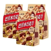 FUJIYA 不二家 纯可可脂巴旦木巧克力 52g*3袋（共30颗）