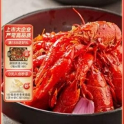 上市企业，国联水产 麻辣小龙虾 750g*3盒（4~6钱/20-22只/净虾500g）