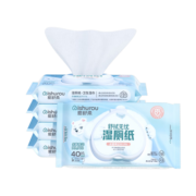 爱舒柔天丝湿厕纸家庭装40片*5包 擦走细菌 私处清洁 湿纸巾洁厕湿巾