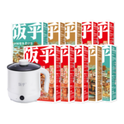 饭乎煲仔饭预制菜非自热米饭速食即食方便米饭方便食品10盒1锅装