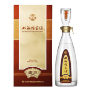 PLUS会员：双沟 珍宝坊 君坊 41.8%vol 浓香型白酒 500ml 单瓶装*2件