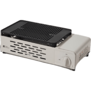 PLUS会员：MOBI GARDEN 牧高笛 MOBIGARDEN 牧高笛 烧烤炉+专用箱+烤网+烤盘 NX23687005