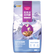麦富迪 冻干猫粮 超肉粒冻干双拼幼猫粮（冻干三文鱼） 幼猫10kg