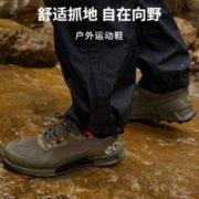 ECCO 爱步 Biom 2.1 健步2.1越野系列 男士GTX防水越野跑鞋 822834