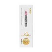 医疗祛疤膏疤痕修复除疤医用硅酮凝胶